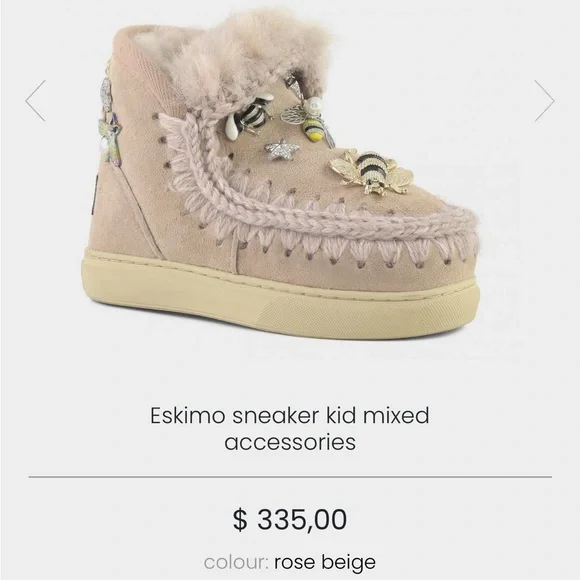 Kids size 10 Mou boots. Worn ONCE. Retail for $335. Rose beige. Super soft.